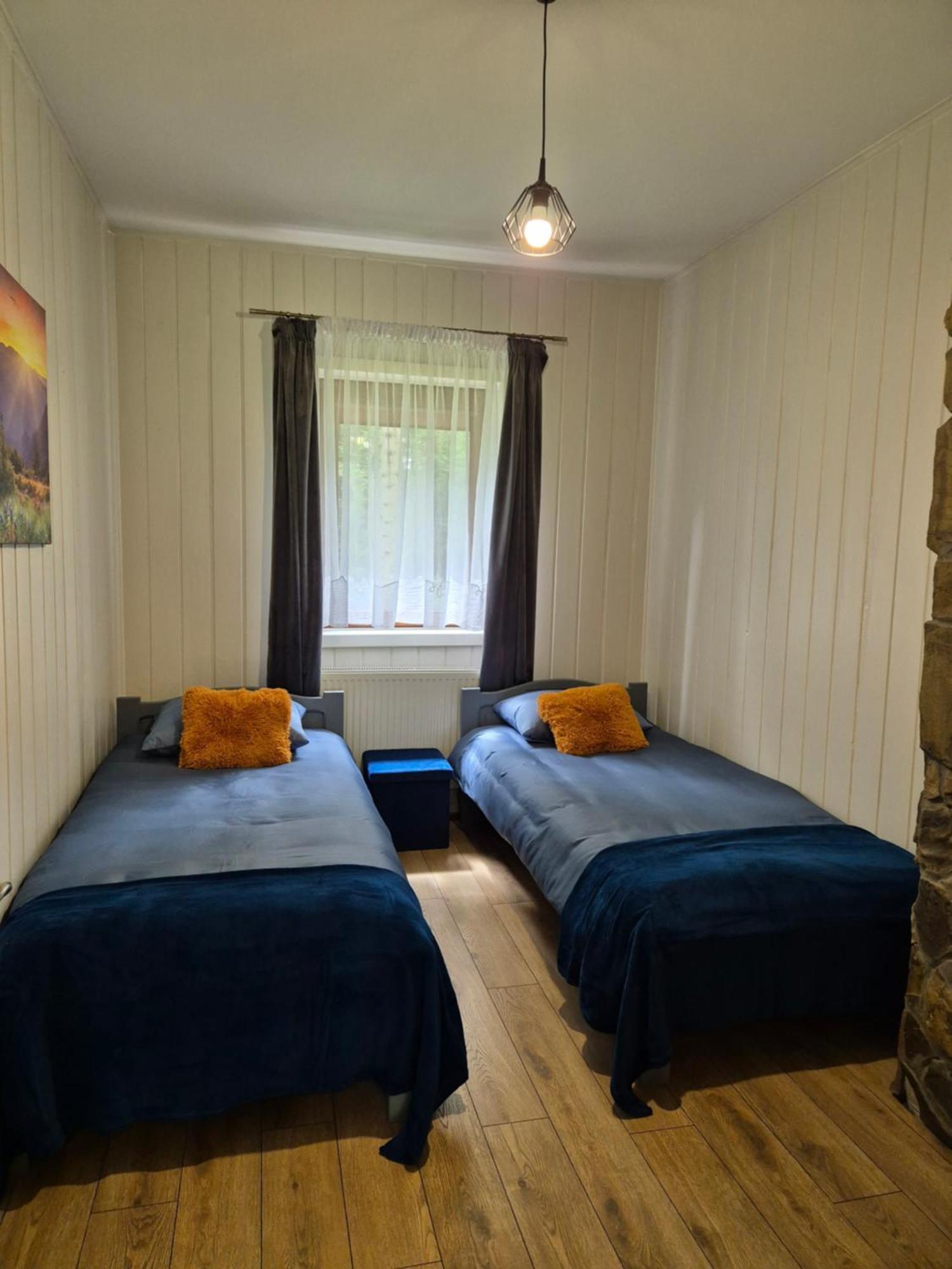 Na Polanie Apartment Krynica Zdroj